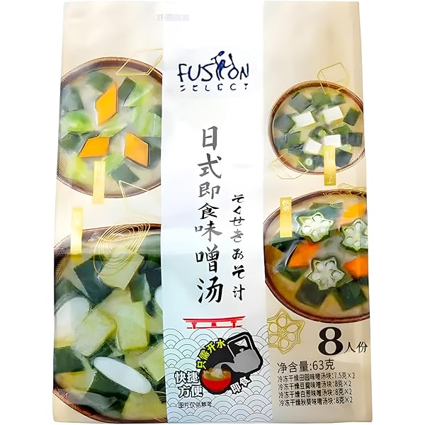 Amazon.com : Marukome 24 meals ~ 6 pieces plenty taste of your